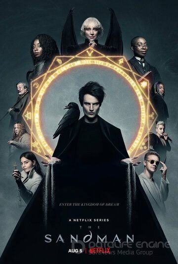 The Sandman постер